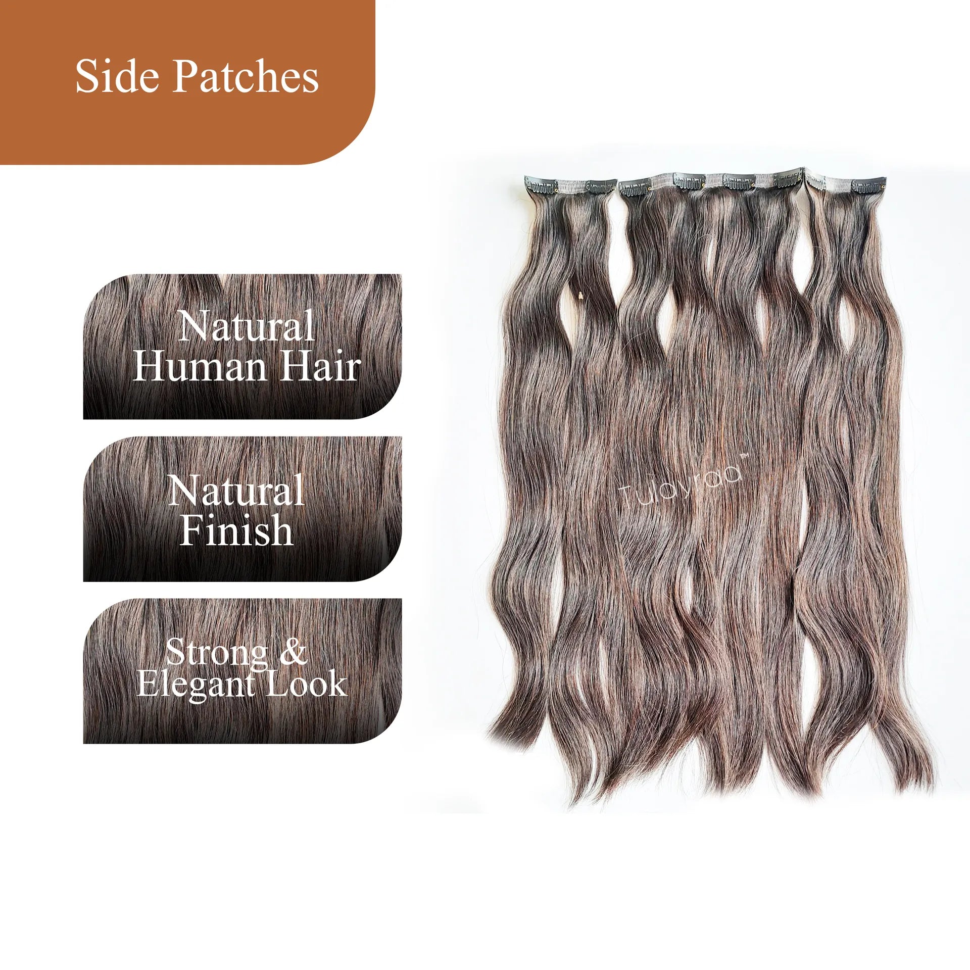Side Patch (1 Pair) - 20 Inches