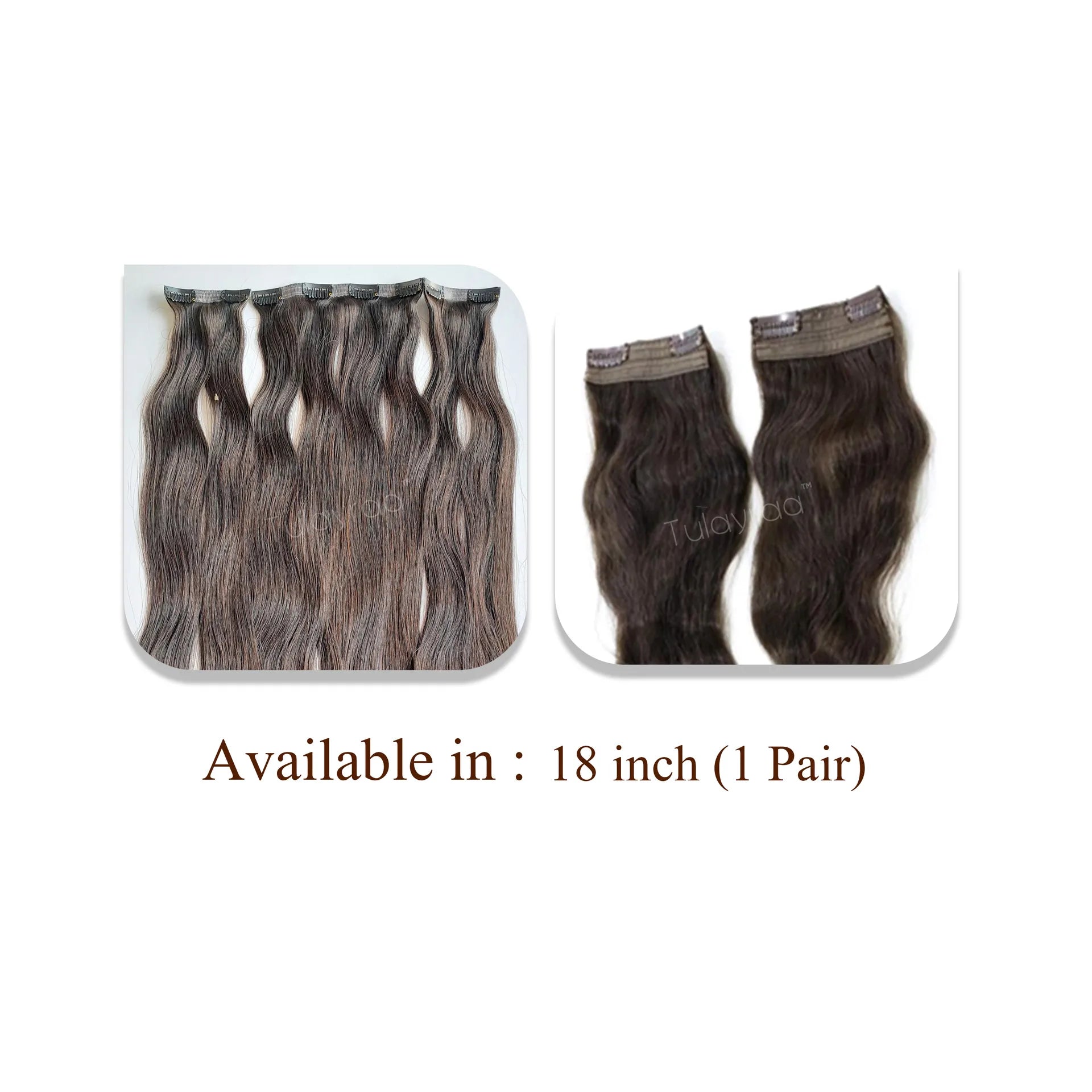 Side Patch (1 Pair) - 20 Inches